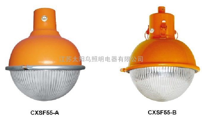 CXSF55 GXSF55 OPG3三防灯