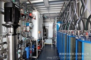 陕西珂沅环保专供宝鸡专业垃圾渗滤液处理工程 垃圾渗滤液设备