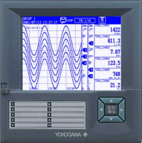 横河YOKOGAWA记录仪