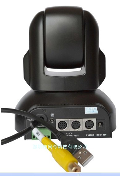 USB视频会议摄像头，650线高清晰机芯-全方位云台