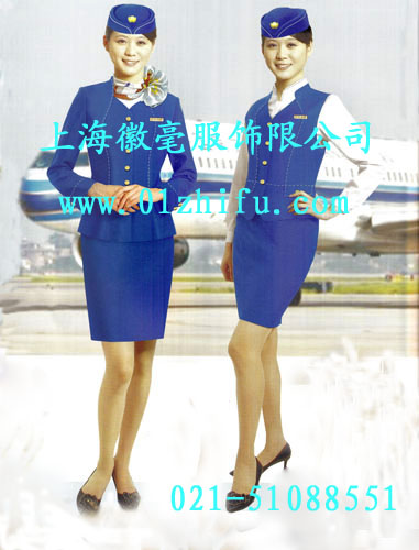 供应那定做空姐空姐服装比较专业/徽毫空姐服定做