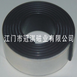 橡胶磁&amp;#61472;江门冰箱贴&amp;#61472;专业生产磁铁厂家