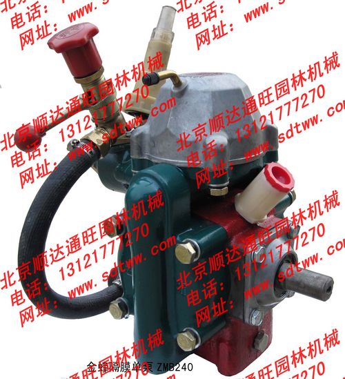 北京隔膜泵240金蜂牌,隔膜泵配件