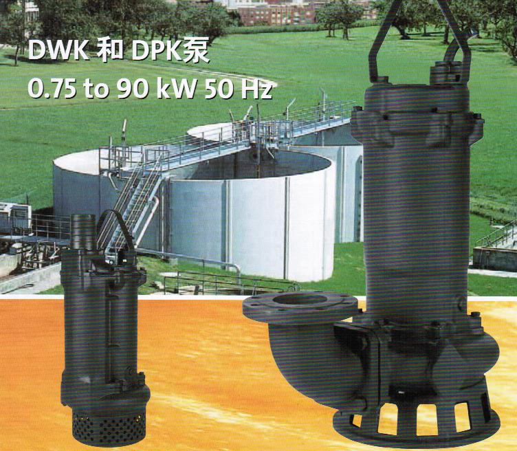 格兰富PACO系列0716排水暖通设备