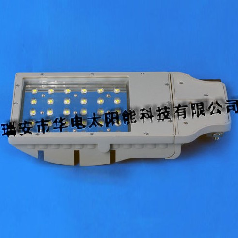 温州LED路灯头 HD-LED-LD8000批发厂家