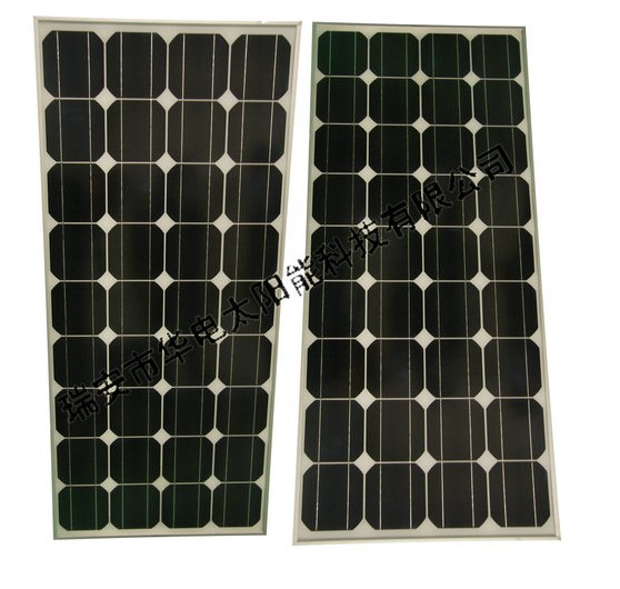 合肥太阳能电池板HD-70(1)批发厂家