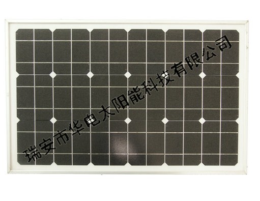 长沙太阳能电池板HD-40(1)批发厂家