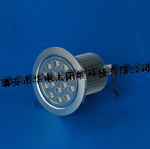 上海LED射灯 HD-LED-SH15批发厂家
