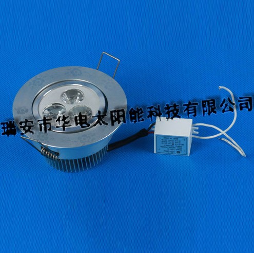 重庆LED射灯 HD-LED-SE3批发厂家
