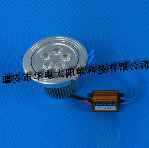 衢州LED射灯 HD-LED-SG5批发厂家