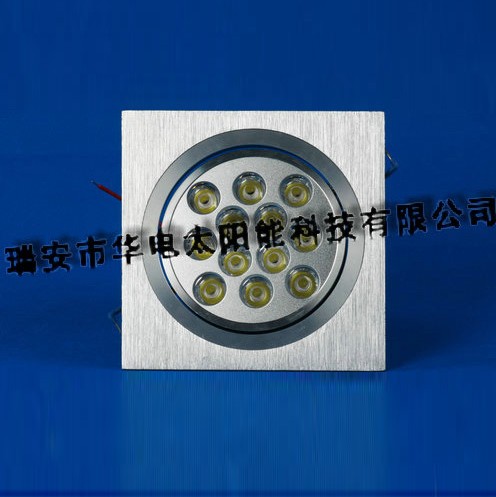 南京LED射灯 HD-LED-SH12批发厂家