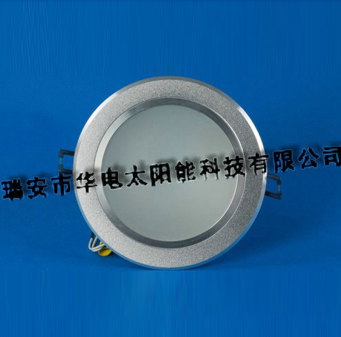 北京LED射灯 HD-LED-X7批发厂家