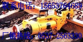 ZK-32电动钢轨打眼机，ZK-32钢轨打眼机批发价格