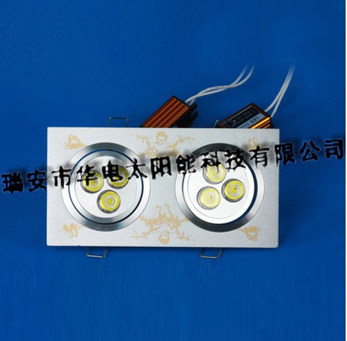 台州LED射灯 HD-LED-Z3批发厂家