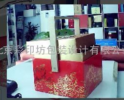 月饼盒包装 红酒盒包装 茶叶盒包装 北京包装