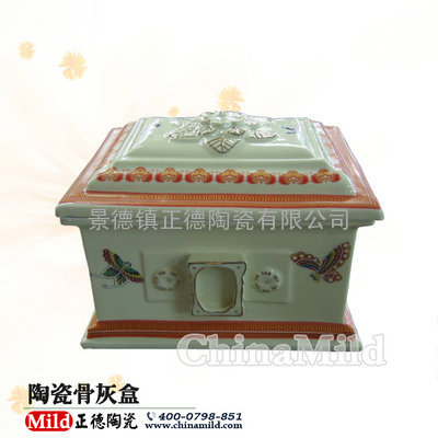 陶瓷骨灰盒 陶瓷骨灰坛