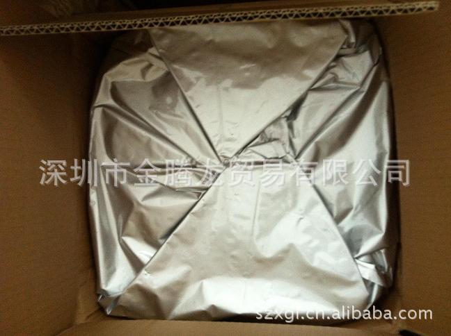  2,2-二羟甲基丙酸(DMPA)