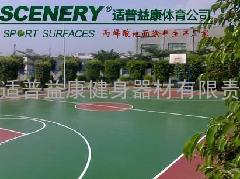 供应北京周边网球场工程施工