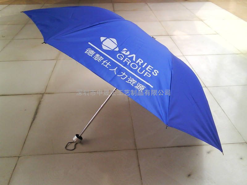 三折伞，酒瓶伞，玫瑰伞，直柄伞，高尔夫伞，太阳伞