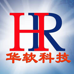 贵州连锁酒店管理系统软件
