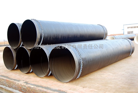 电厂输水管道用双面埋弧焊螺旋钢管219-3600mm口径