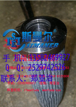 斯曼尔供应V3.0520-18雅歌液压油滤芯