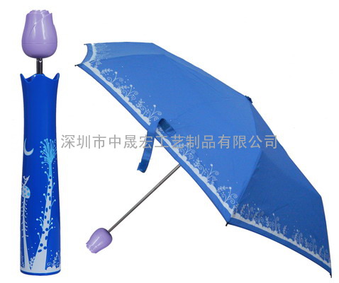 深圳酒瓶伞制作厂家，深圳酒瓶伞设计，深圳酒瓶伞价格