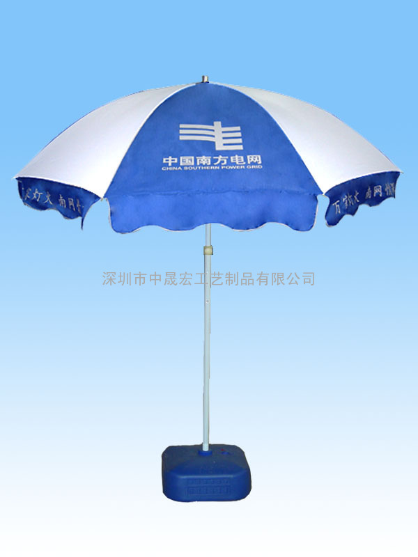 深圳宝安太阳伞生产厂家， 深圳龙华雨伞生产厂家