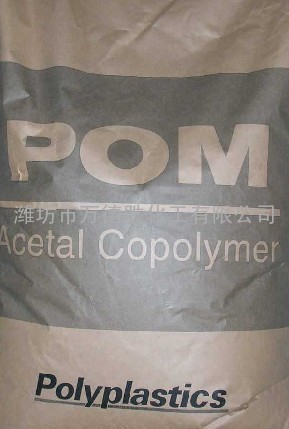 聚甲醛POM