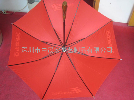 深圳雨伞设计，深圳广告伞价格，深圳高尔夫伞设计，深圳高尔夫伞价格