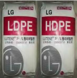 低密度高压聚乙烯LDPE