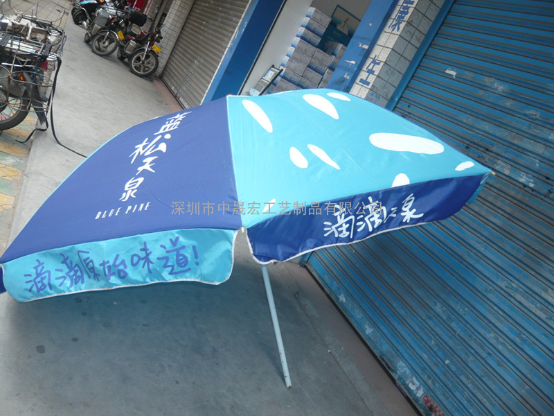 深圳太阳伞生产厂家，深圳太阳伞设计，深圳太阳伞价格