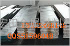 德国萨斯特GS-2344耐磨压铸模具钢