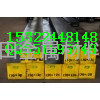 奥地利百禄M300预加硬抗腐蚀镜面塑胶模具钢