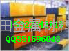 德国进口GS-2316预加硬高防酸塑胶模具钢