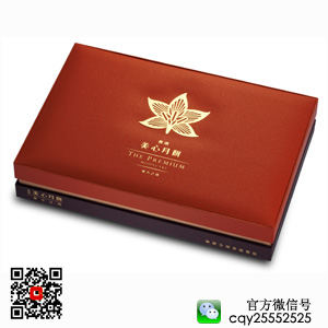 香港美心月饼-美心东方之珠月饼礼盒