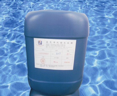 KY-104杀菌灭藻剂（液体）