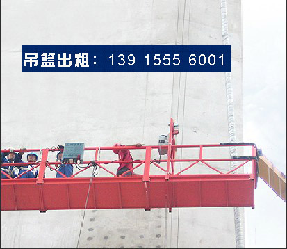 南京电动吊篮供应商 / 我们尊重我们的人才