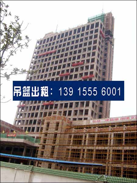 南京出租建筑吊篮/完善的服务 合理的价格