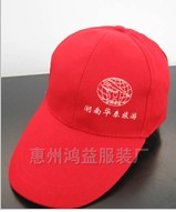 惠州服装厂定做帽子