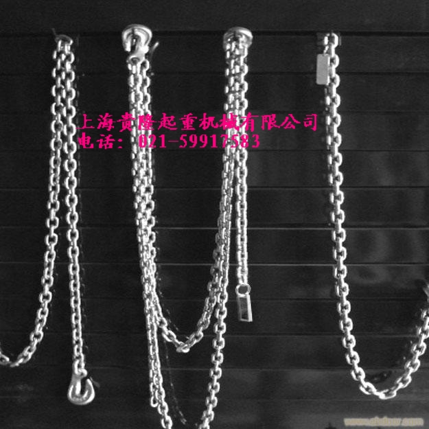 起重链条焊接方式 起重链条的表面处理 上海贵隆优质起重链条