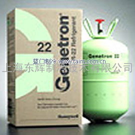 霍尼韦尔R22（Genetron 22）制冷剂