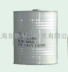 R-123制冷剂三氟二氯乙烷