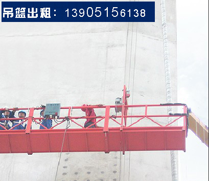 南京高处作业吊篮租赁/即能满足施工要求，又能保证安全
