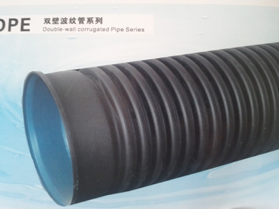 钢带增强螺旋HDPE双壁波纹管