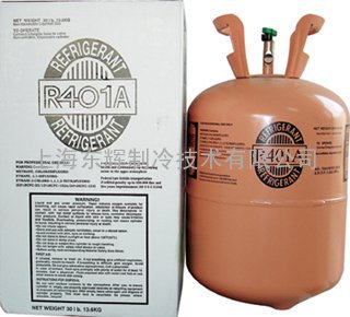 混合制冷剂R401A