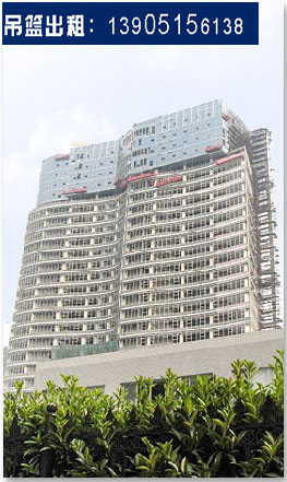 南京吊篮出租/认真把好方案关 安全地完成任务的保证