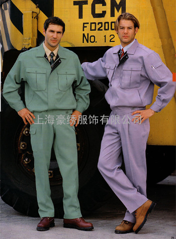 上海工作服，定做工作服，定做大众工作服，员工服