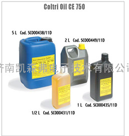 科尔奇空气充气泵专用CE750润滑油