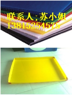 昆山中空板昆山盛源中空板厂